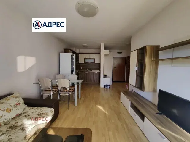 Oturma odası