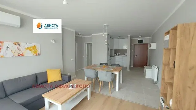 Oturma odası