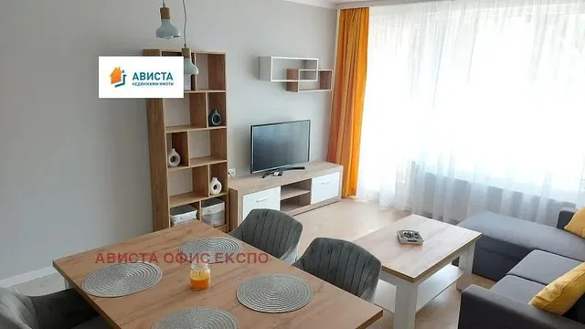 Oturma odası