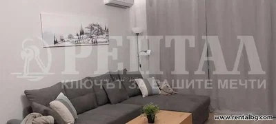 Dnevna soba
