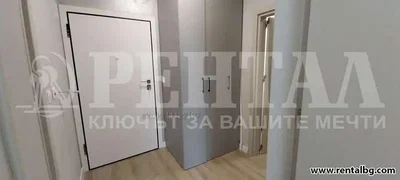 Dnevna soba