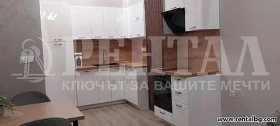 Dnevna soba