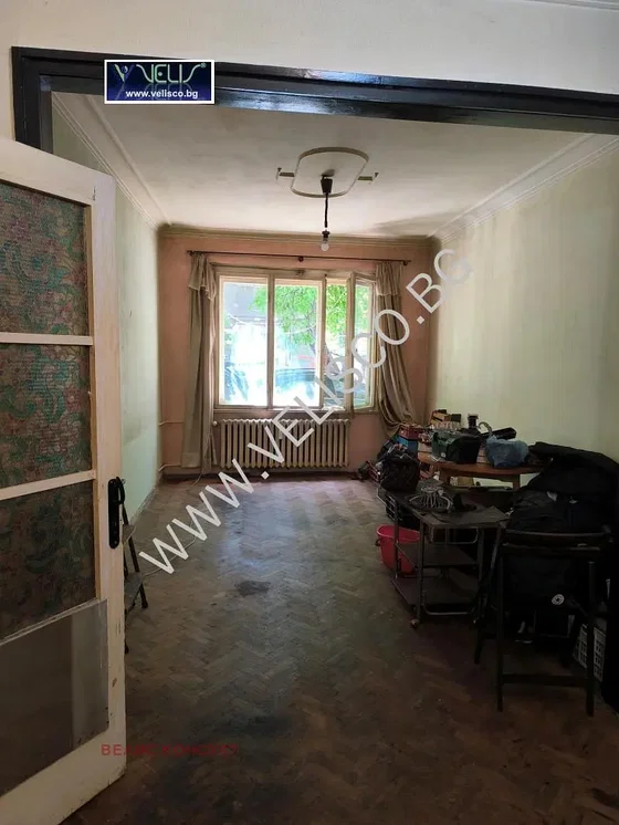 Dnevni boravak