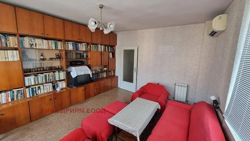Oturma odası