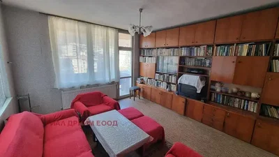 Oturma odası