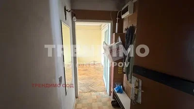 Σαλόνι