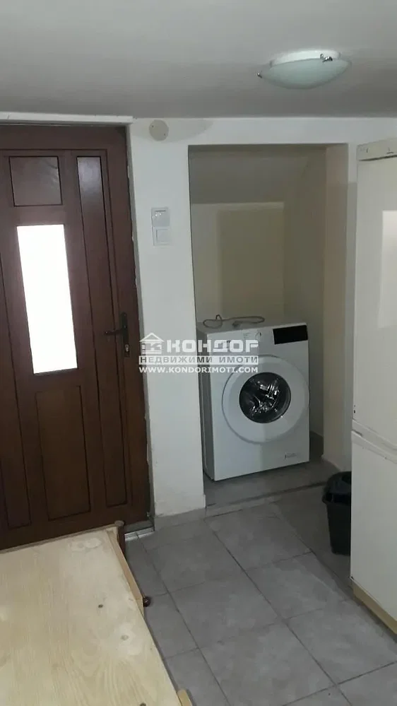 Σαλόνι