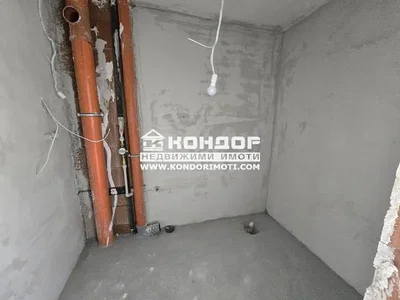 Σαλόνι