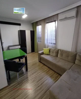Dnevna soba