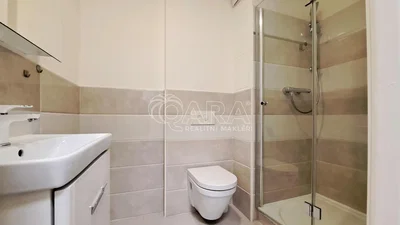 Остало