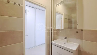 Остало