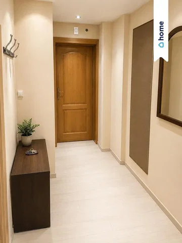 Altro