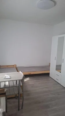 Друго