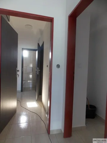 Друго