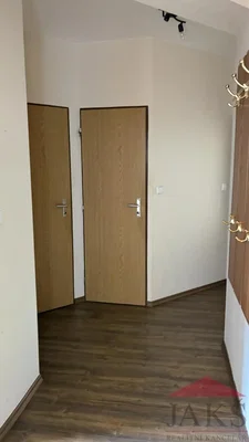 Остало