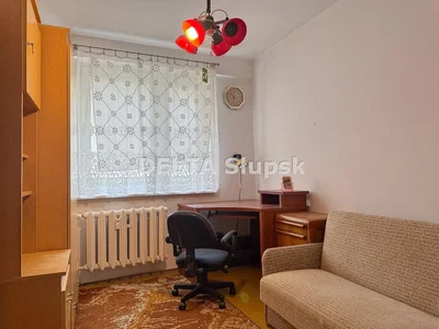 Остало