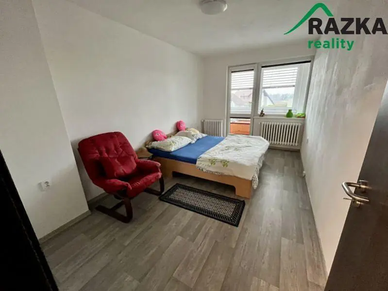 Остало