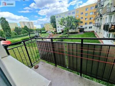 Остало