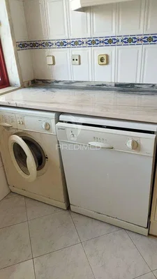 Остало