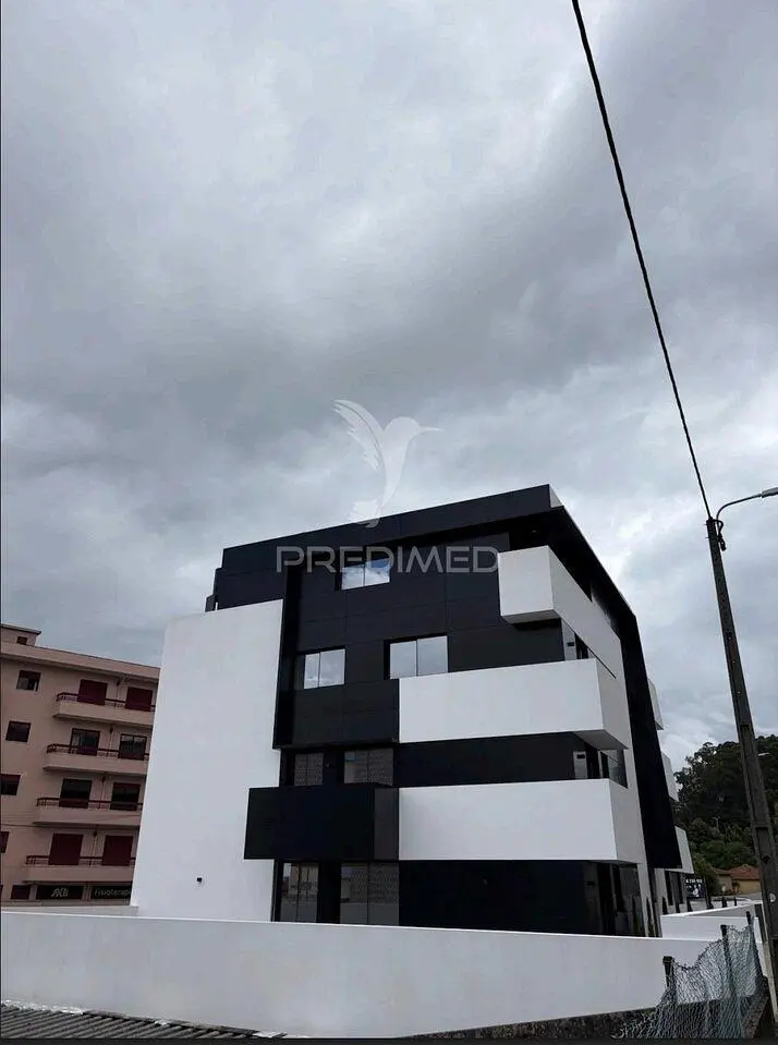 Остало