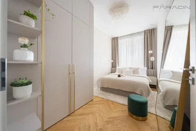 Остало