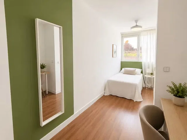 Хол