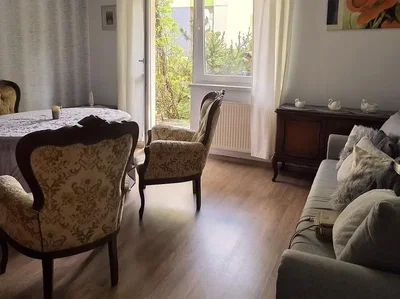 Άλλο