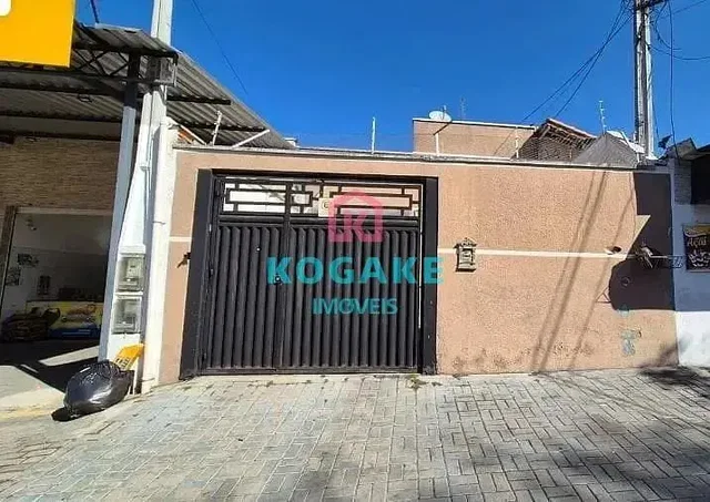 Diğer