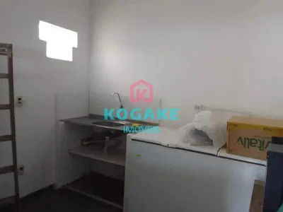 Diğer