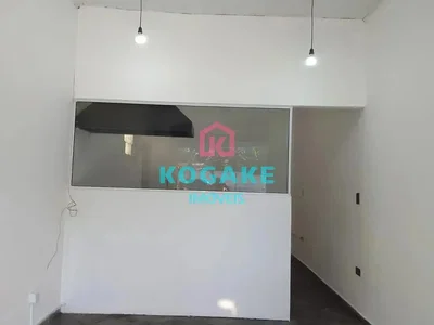 Diğer