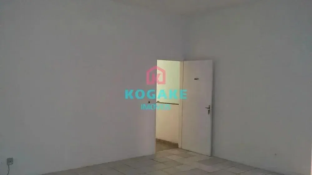 Diğer