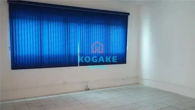 Diğer