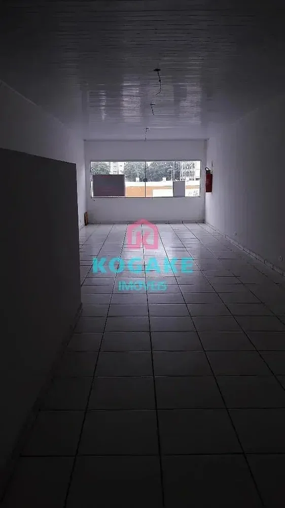 Diğer