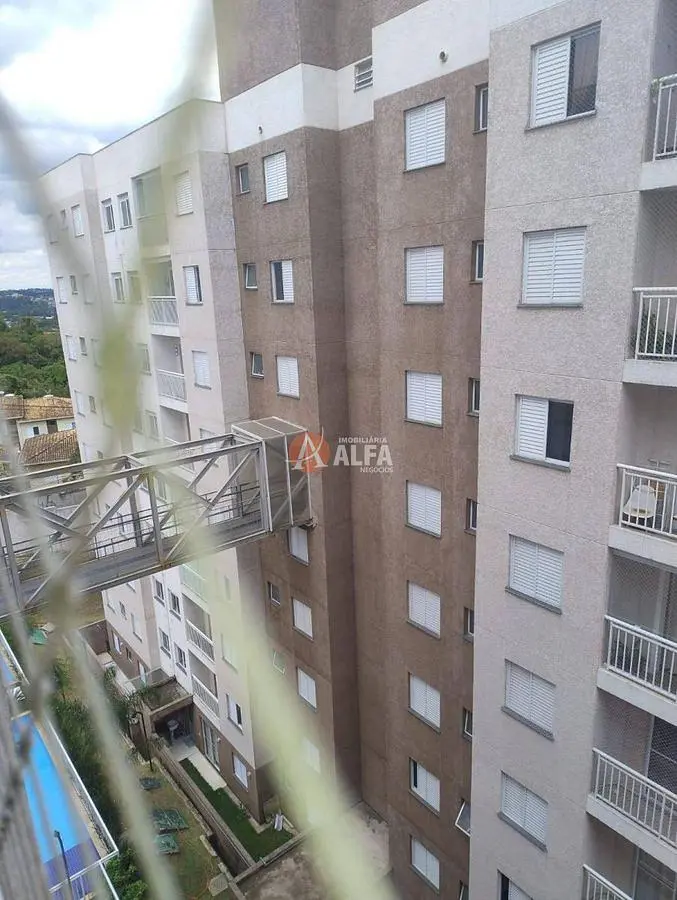 Друго