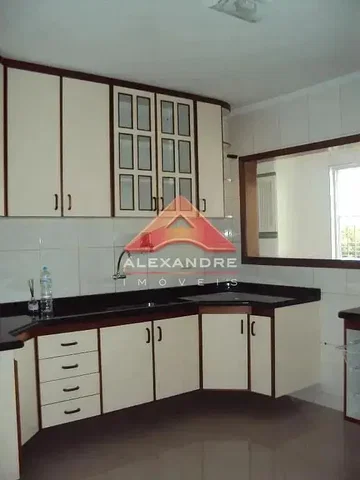 Друго