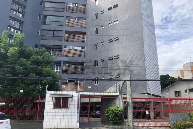 Друго