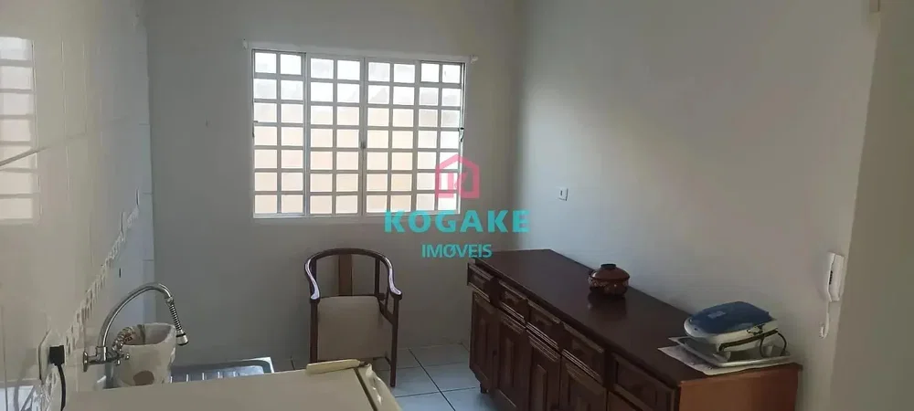 Diğer
