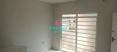 Diğer