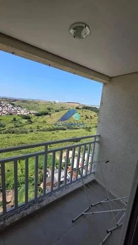 Друго