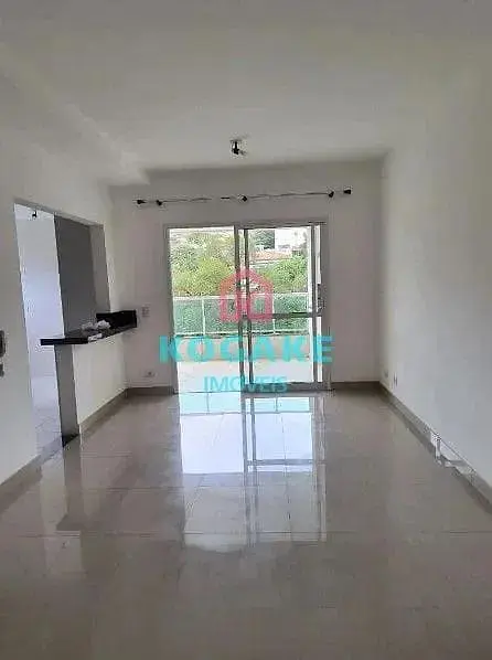 Diğer