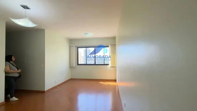 Друго
