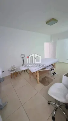 Outro