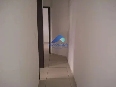 Остало