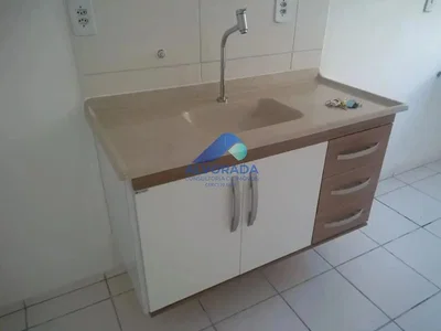 Остало