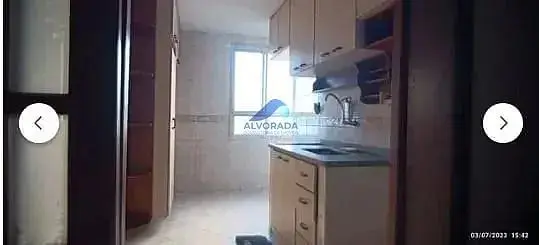Остало