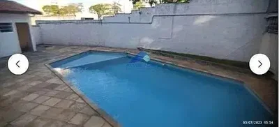 Остало