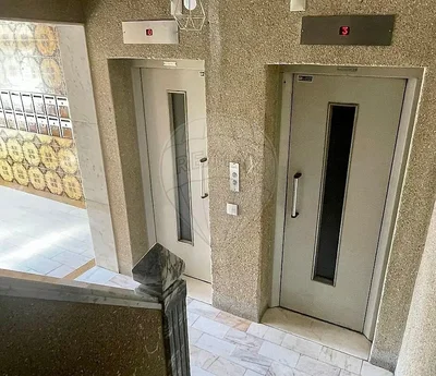 Остало