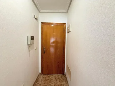 Остало