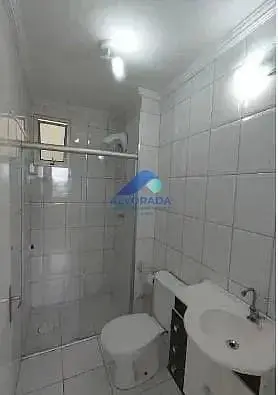 Остало