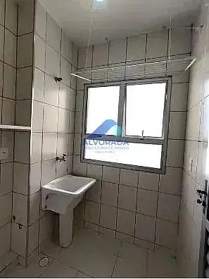 Остало